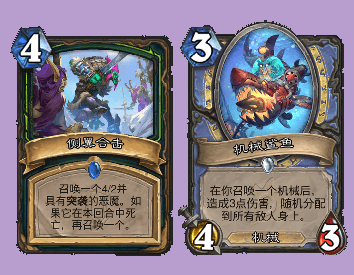 翻盘逆袭,胜利的滋味香甜无比 翻盘逆袭,胜利的滋味香甜无比